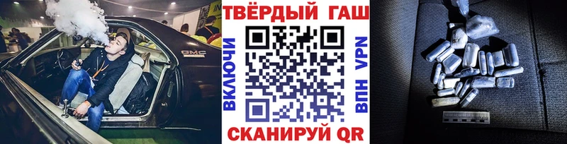 Купить наркотики Урай COCAIN Альфа ПВП Псилоцибиновые грибы ГАШ Марихуана