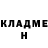 Метадон мёд Yukihiro Verdovine
