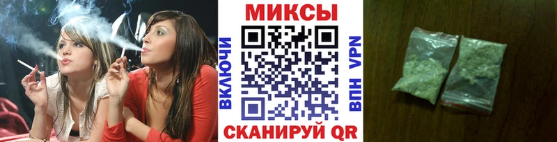 мориарти официальный сайт  Урай  БУТИРАТ жидкий экстази 