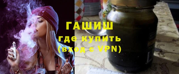 стаф Алзамай