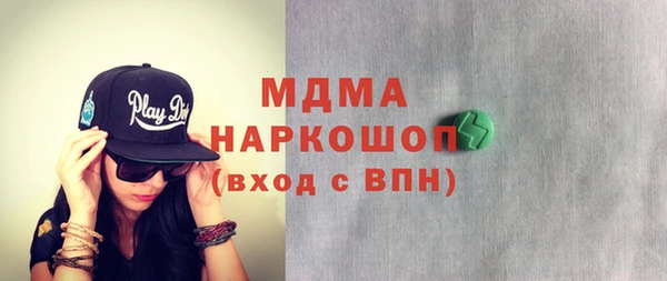 стаф Алзамай