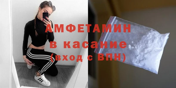 спиды Алексеевка
