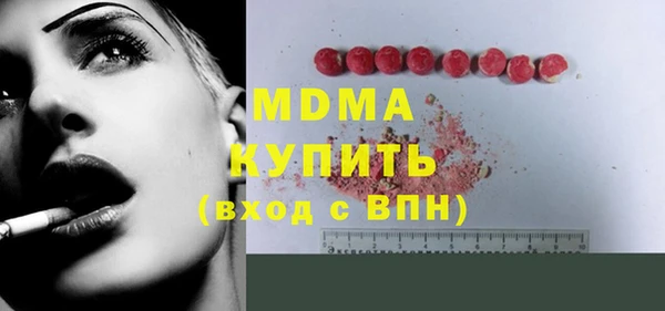 спиды Алексеевка