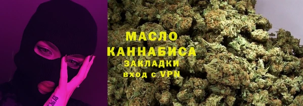 гидропоника Надым
