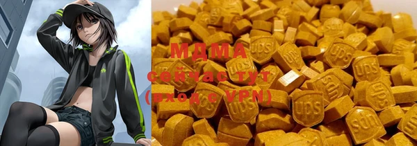спиды Алексеевка