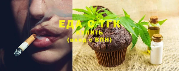 спиды Алексеевка