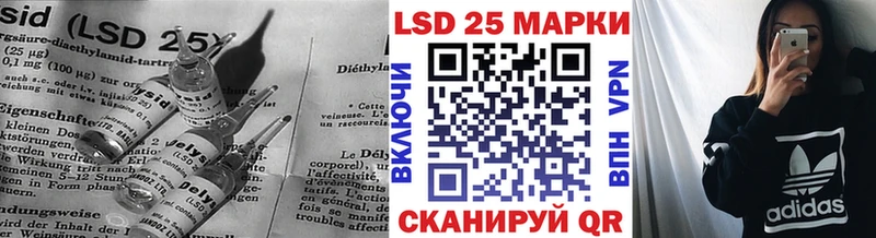 ЛСД экстази ecstasy  цены   Урай 