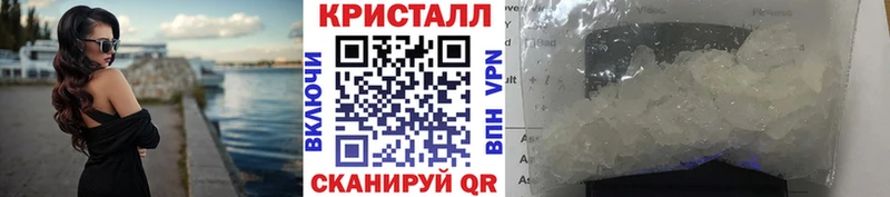 Метамфетамин Декстрометамфетамин 99.9%  наркотики  Урай 