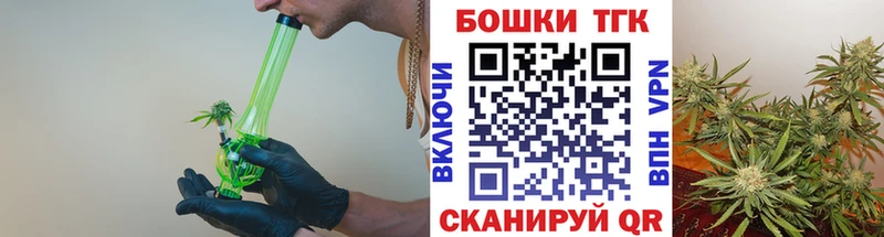 купить  сайты  hydra рабочий сайт  МАРИХУАНА планчик  Урай 